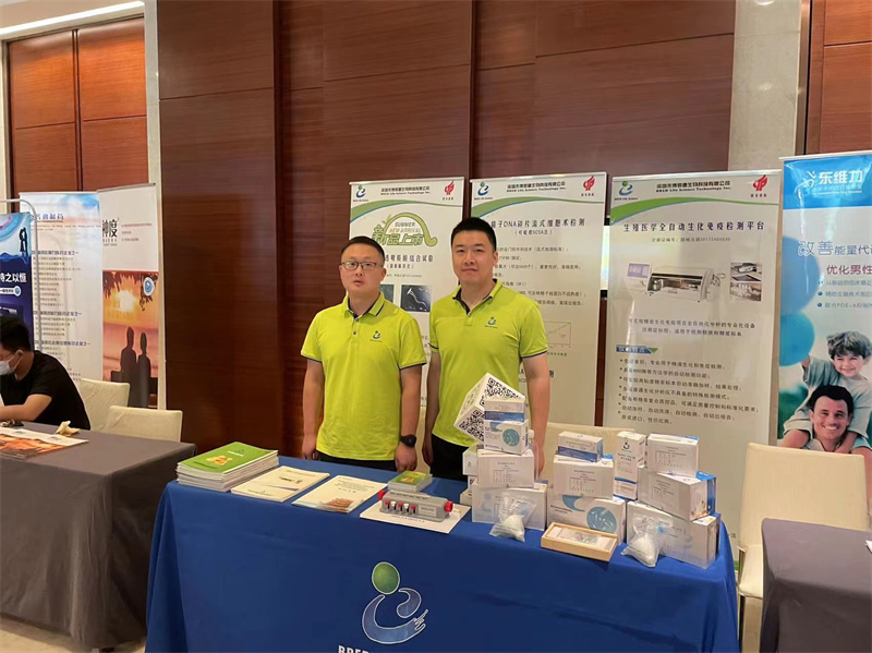 开云体云app官网入口