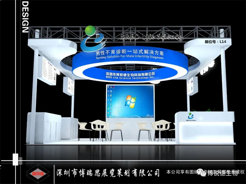 开云体云app官网入口