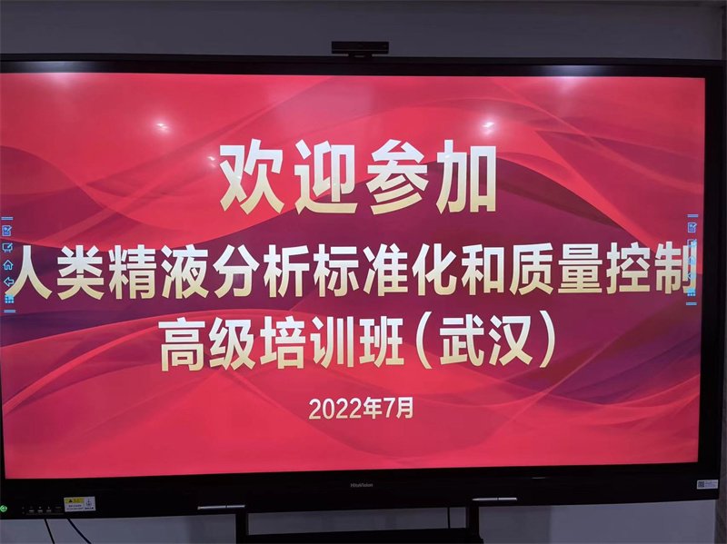 开云体云app官网入口