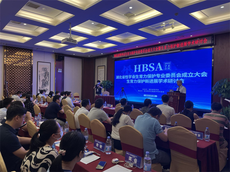 开云体云app官网入口