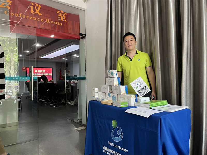 开云体云app官网入口