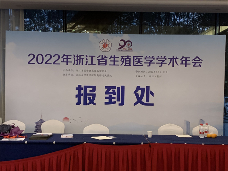 开云体云app官网入口