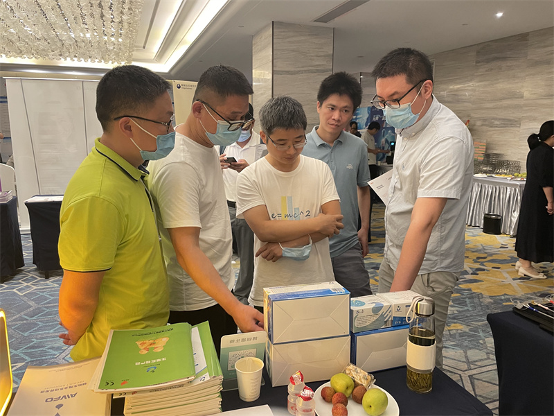 开云体云app官网入口