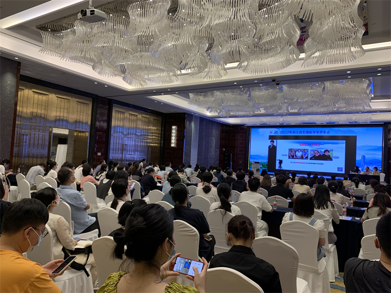 开云体云app官网入口