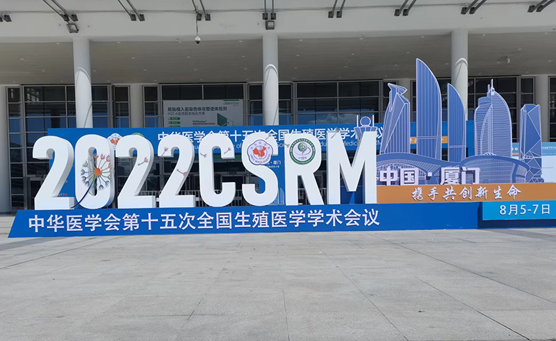 开云体云app官网入口