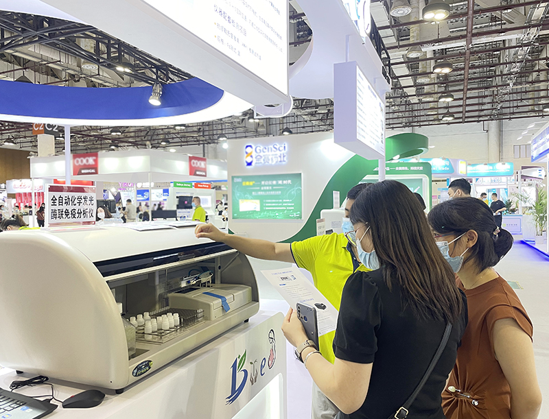 开云体云app官网入口