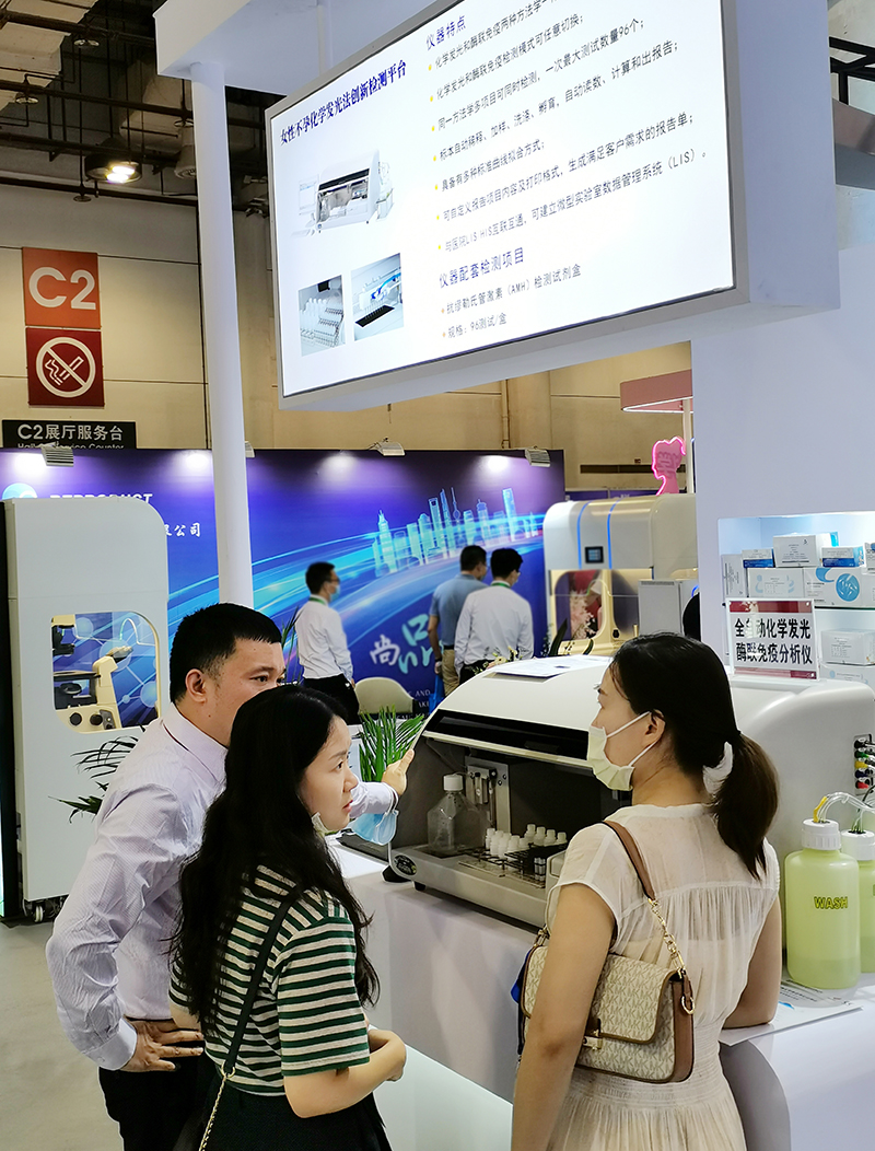 开云体云app官网入口