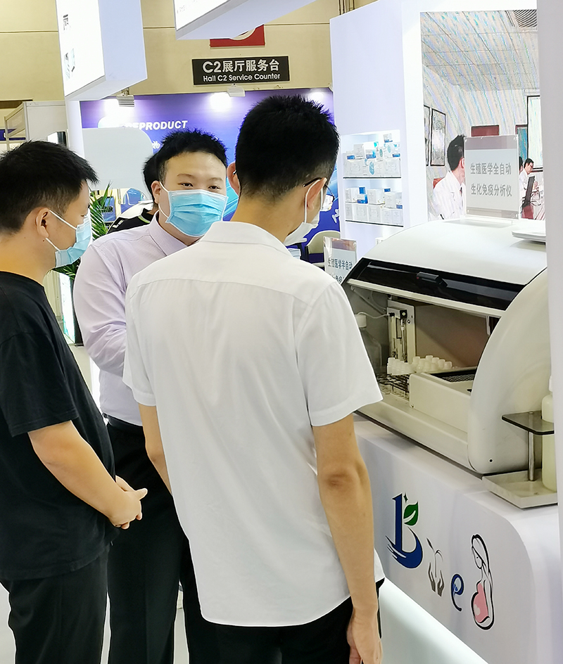 开云体云app官网入口