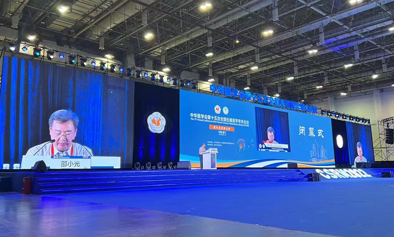 开云体云app官网入口