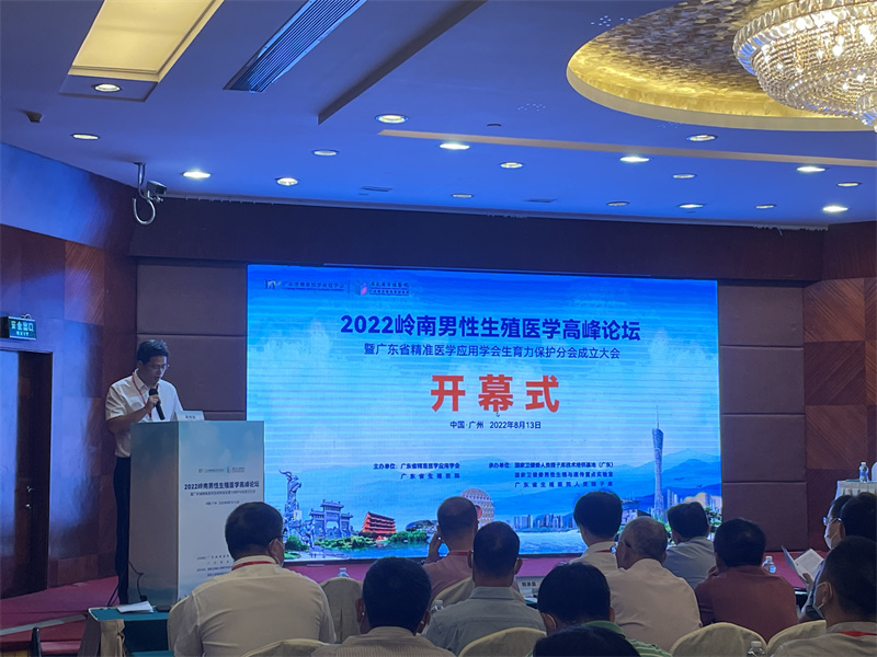 开云体云app官网入口