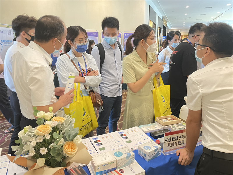 开云体云app官网入口