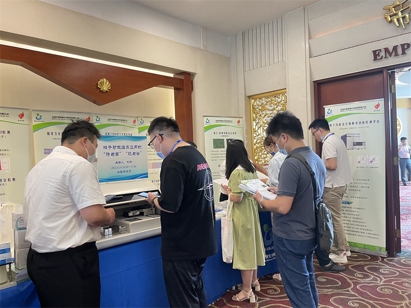 开云体云app官网入口