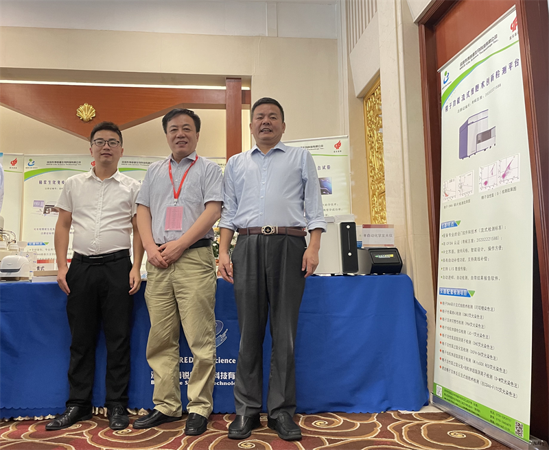 开云体云app官网入口