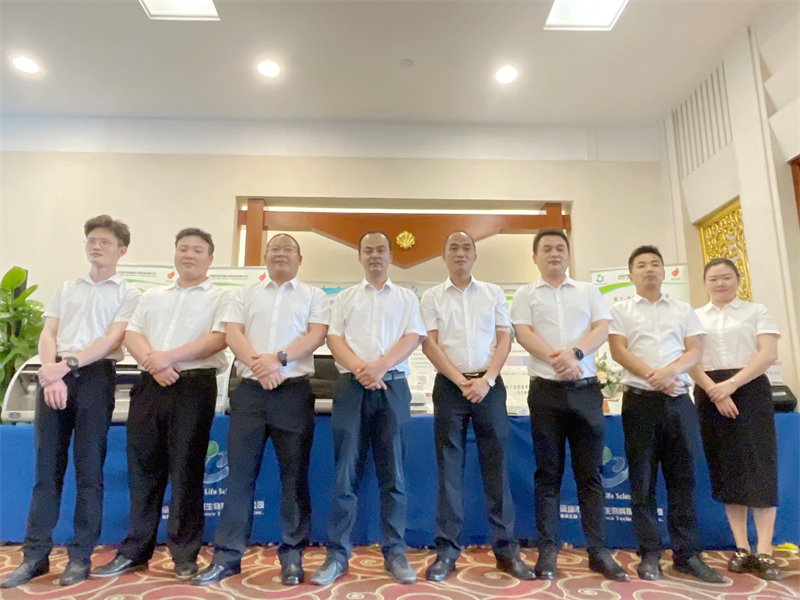 开云体云app官网入口