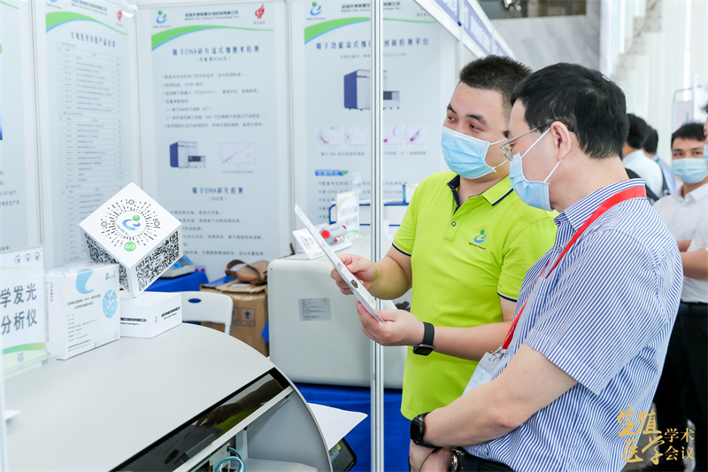 开云体云app官网入口