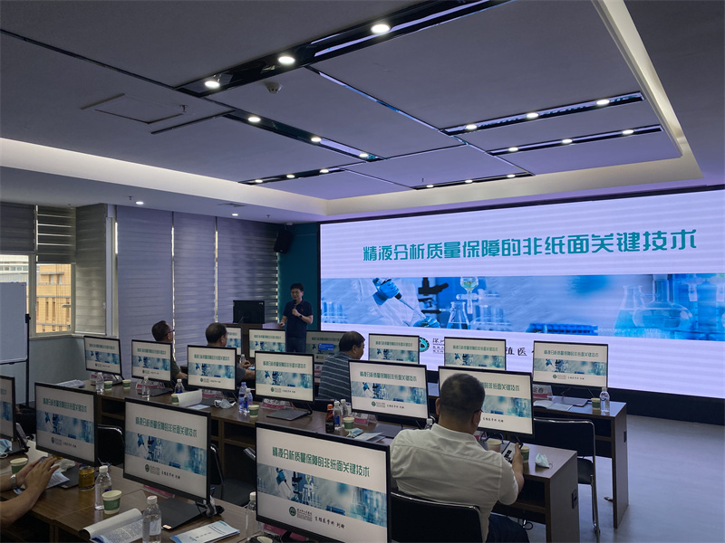 开云体云app官网入口