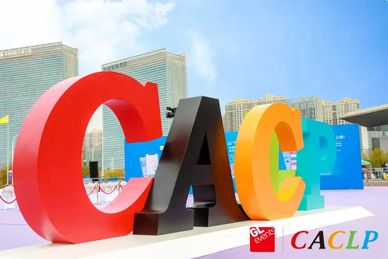 开云体云app官网入口