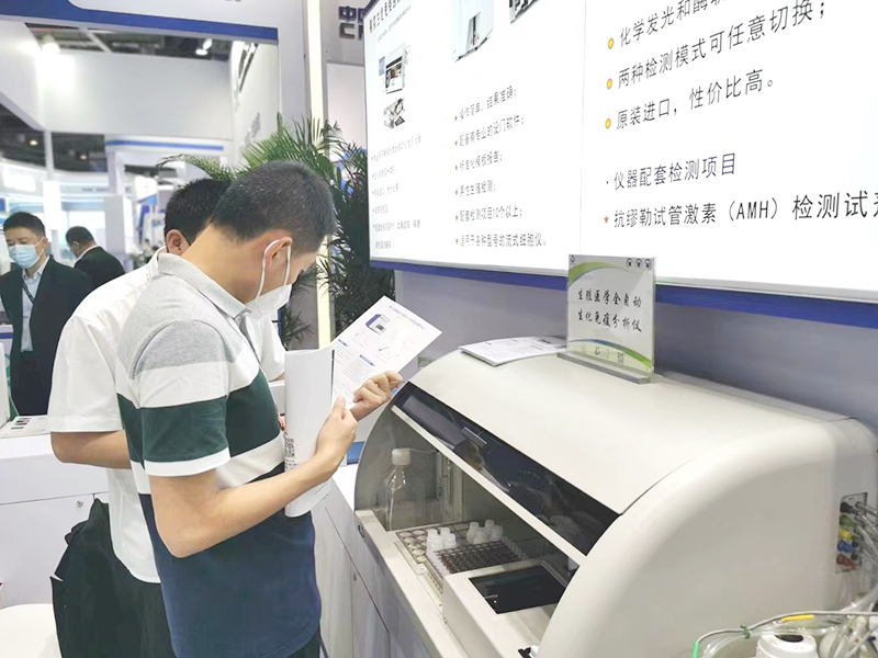 开云体云app官网入口