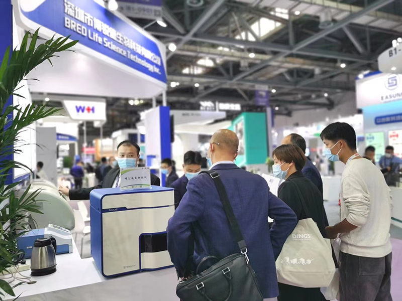 开云体云app官网入口