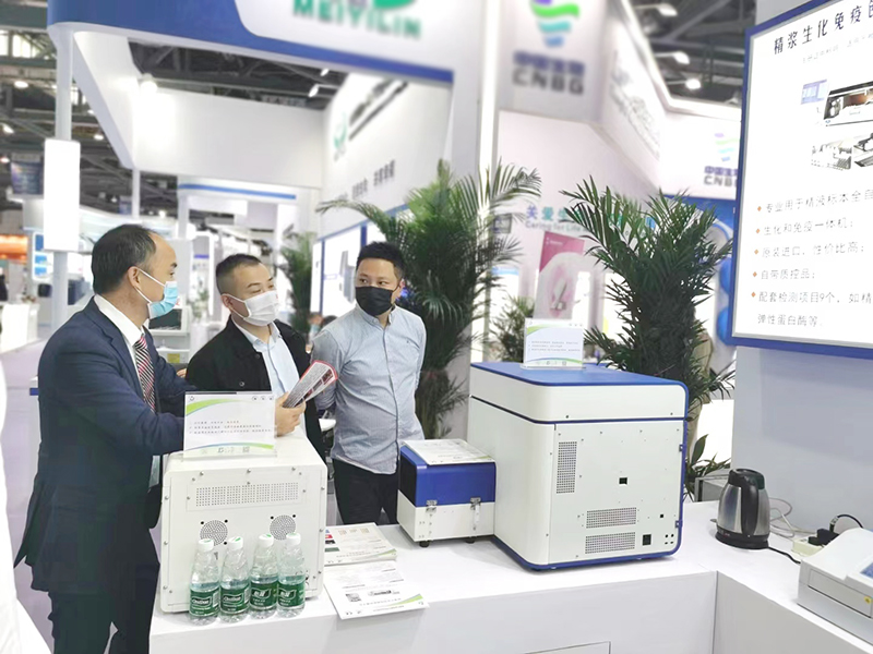 开云体云app官网入口