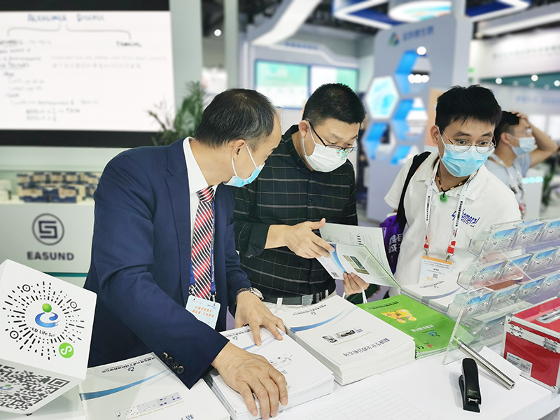 开云体云app官网入口