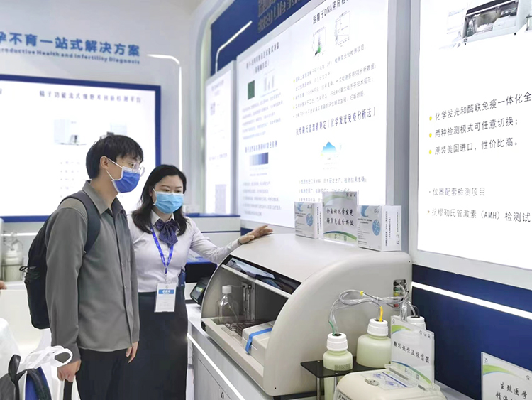 开云体云app官网入口