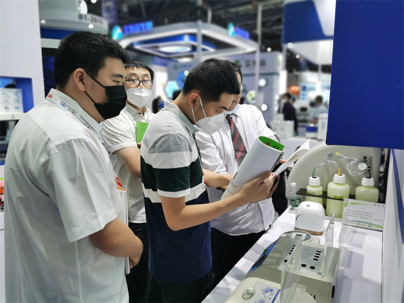 开云体云app官网入口