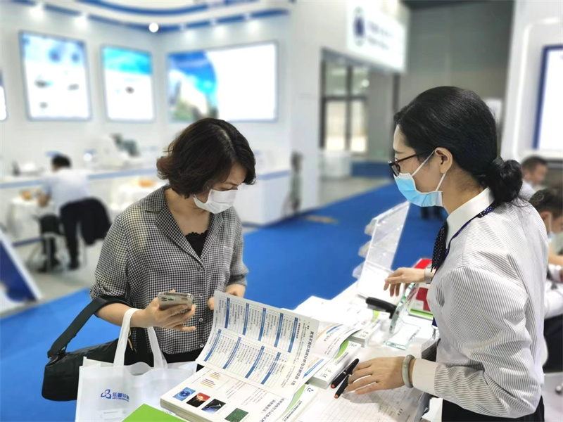 开云体云app官网入口