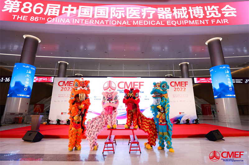 开云体云app官网入口