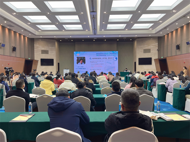 开云体云app官网入口