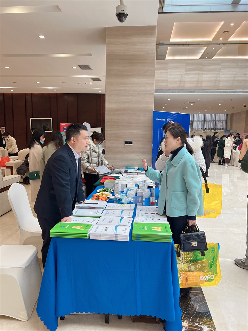 开云体云app官网入口