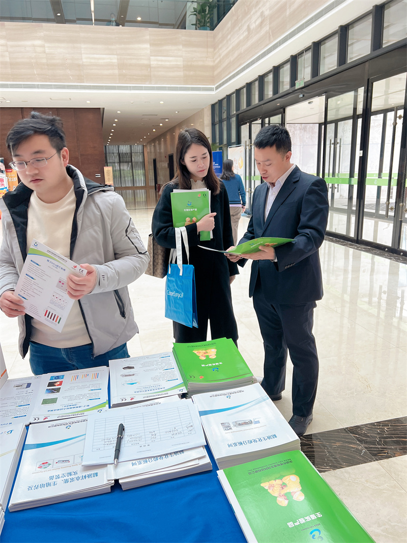 开云体云app官网入口