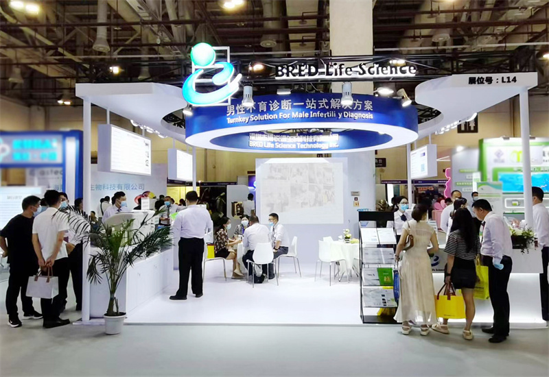 开云体云app官网入口