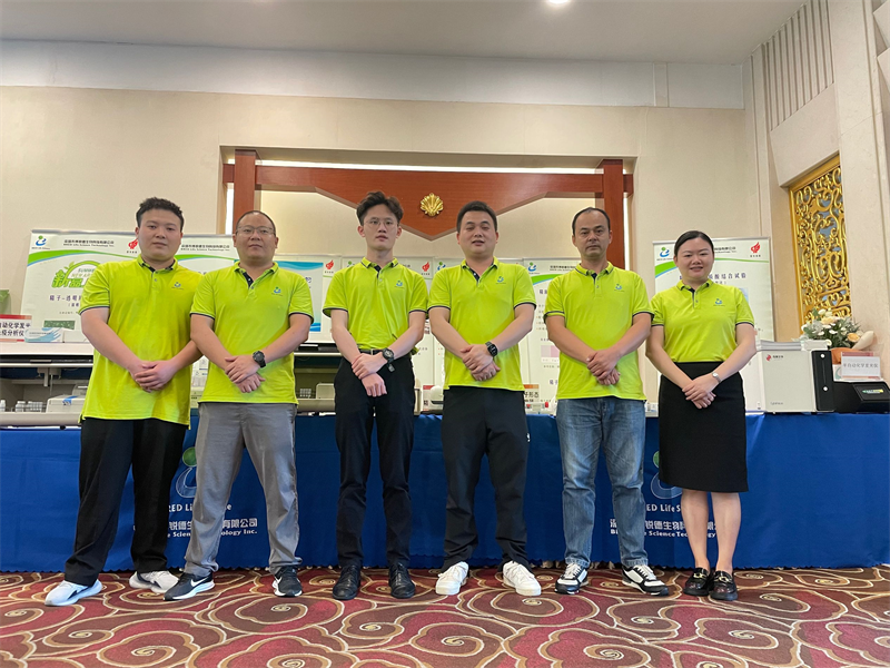 开云体云app官网入口