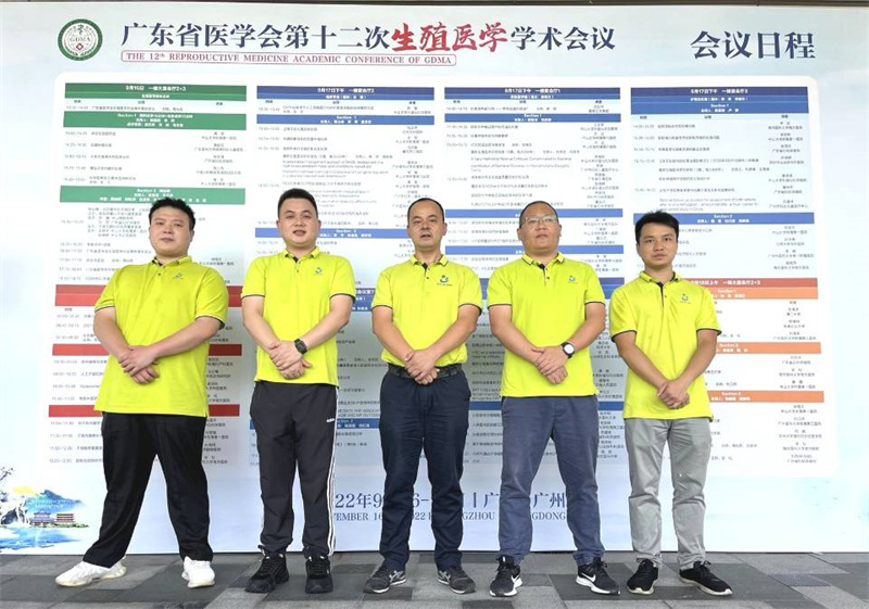 开云体云app官网入口