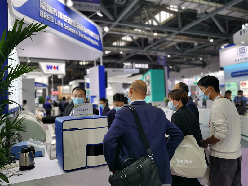 开云体云app官网入口