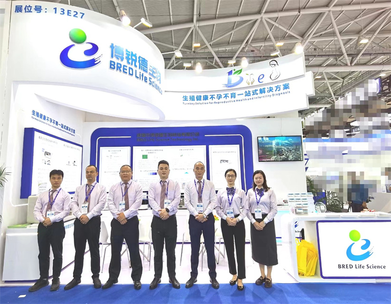 开云体云app官网入口