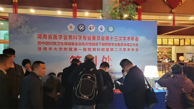 开云体云app官网入口