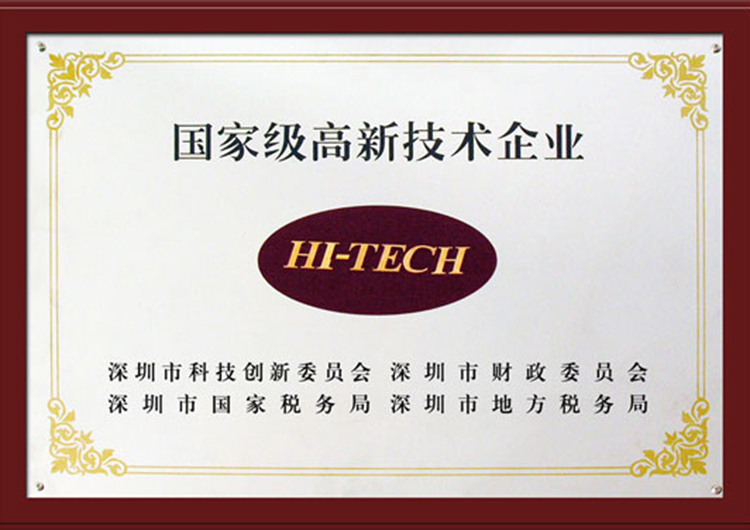 开云体云app官网入口