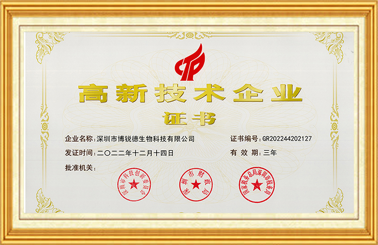 开云体云app官网入口