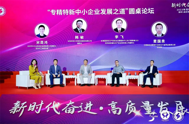 开云体云app官网入口