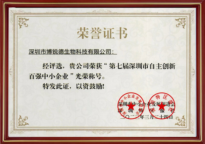 开云体云app官网入口