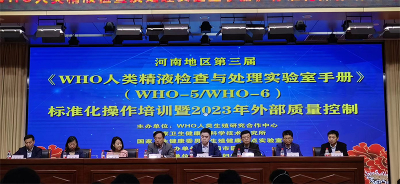 开云体云app官网入口