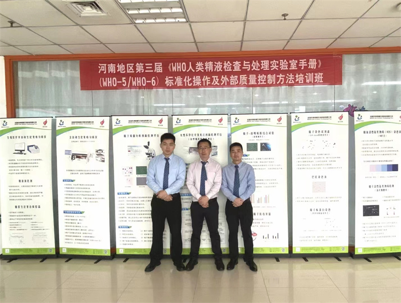 开云体云app官网入口