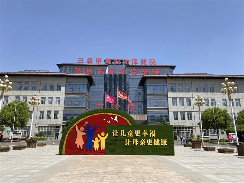 开云体云app官网入口