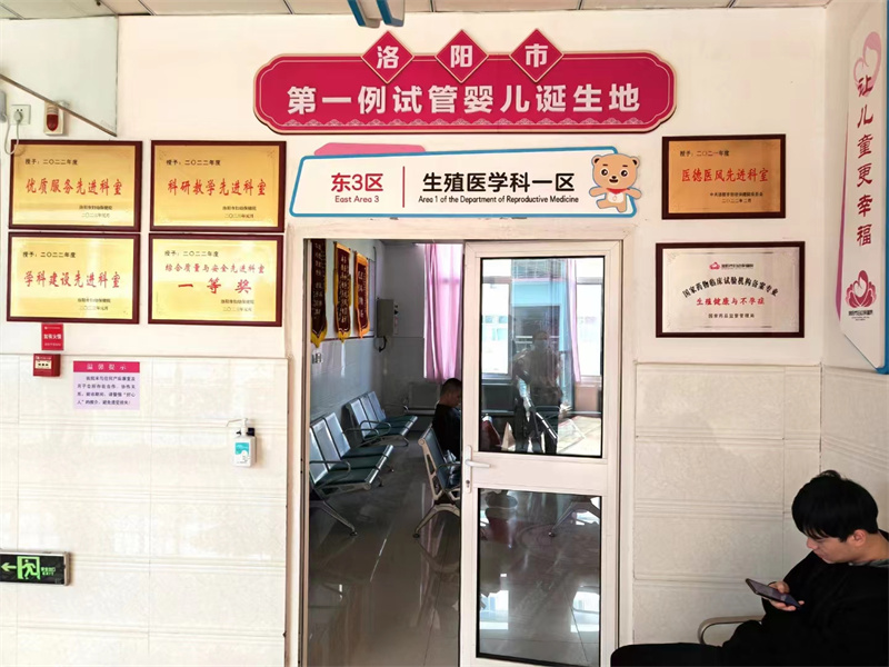 开云体云app官网入口