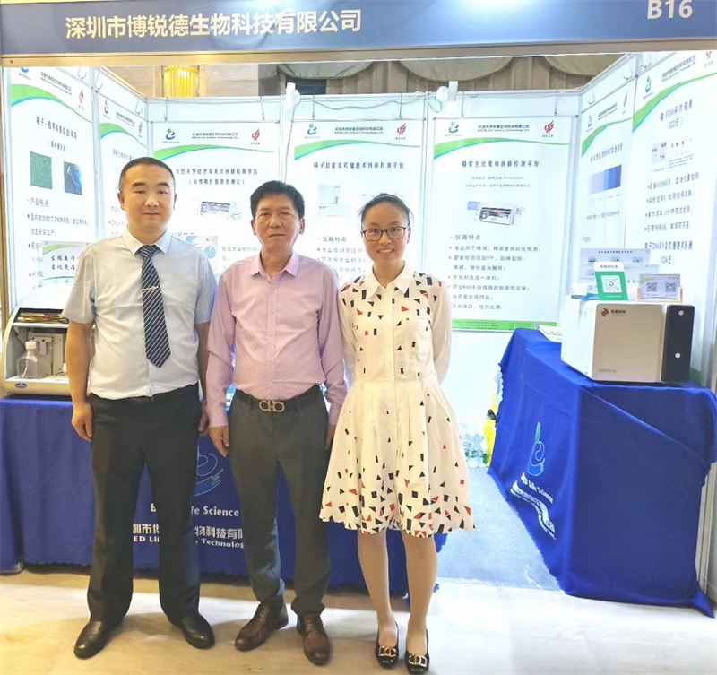 开云体云app官网入口