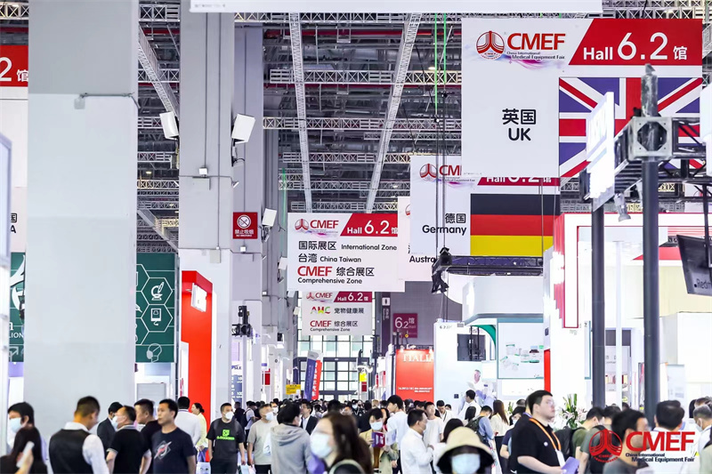 开云体云app官网入口