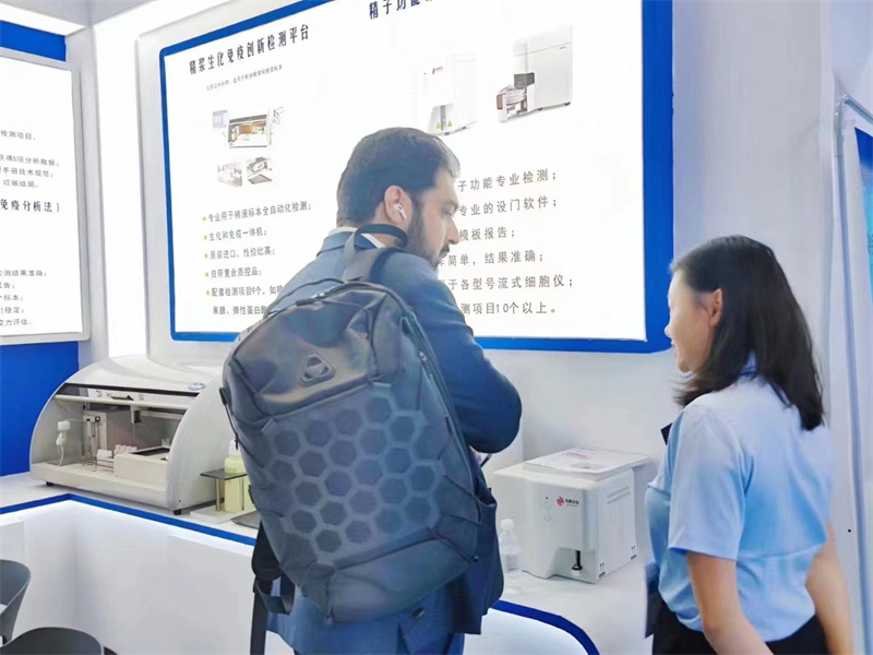 开云体云app官网入口