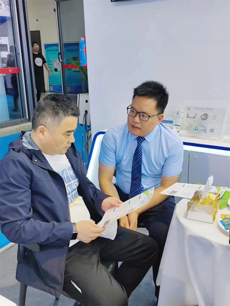 开云体云app官网入口